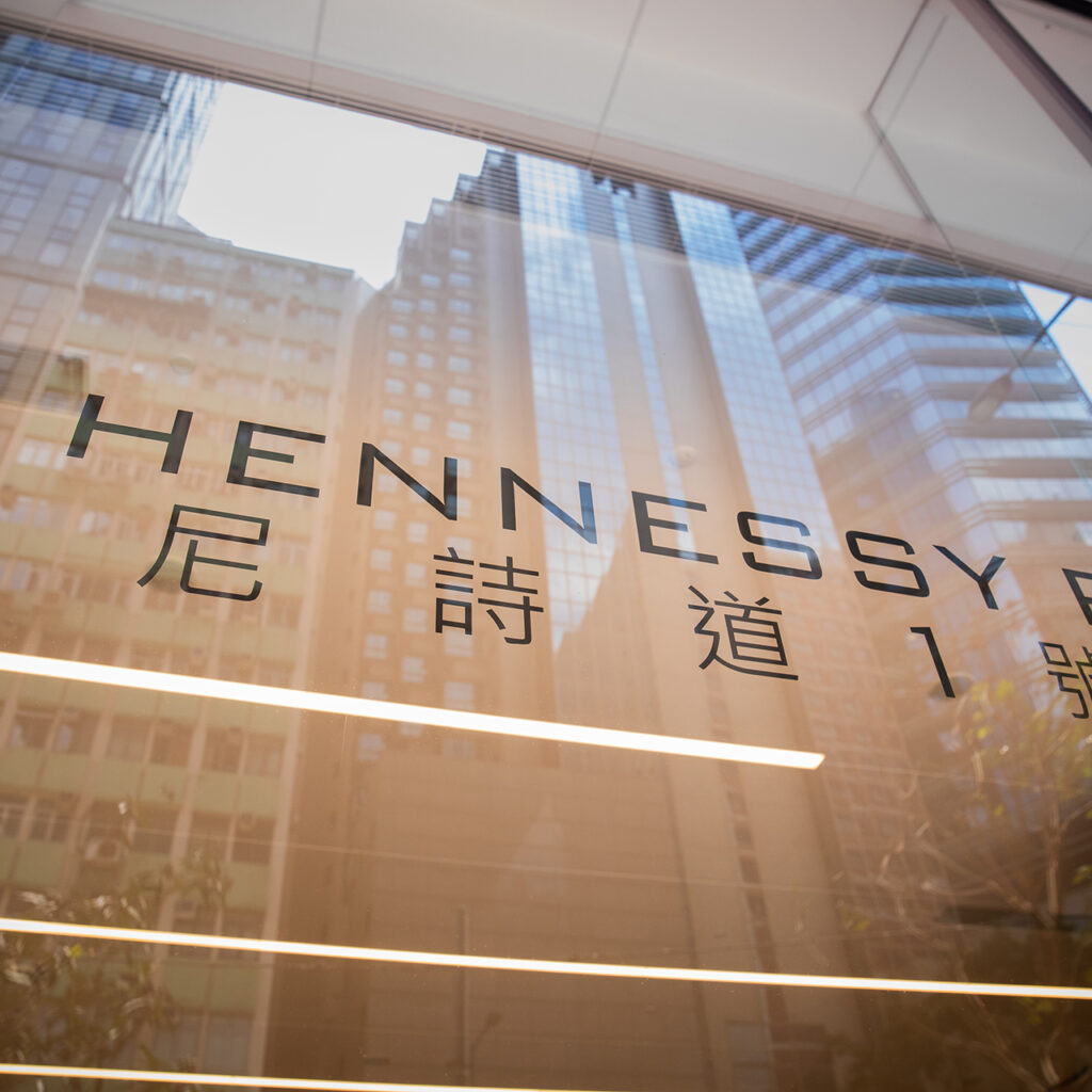 pinpoint wayfinding Hennessy 1 photos 4